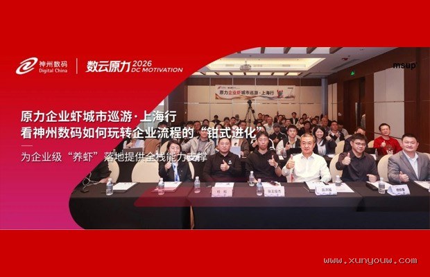 VAR系统误判率下降但球迷信任度反而更低